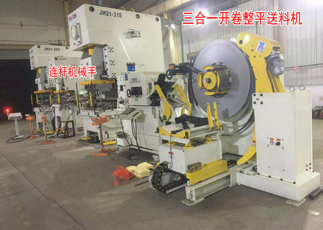 沖壓機械手適用于哪些行業產品？